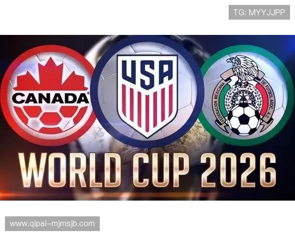 世界杯2026各洲名额详细分配情况及最新官方公告解读