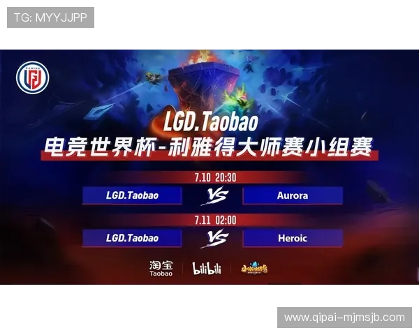 访问EWC电竞世界杯官网，获取赛事新闻、精彩瞬间及官方公告，第一时间掌握电竞热点